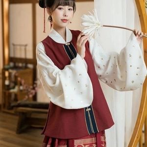 SOLD - Chinese Ming dynasty hanfu (交领短袄)
